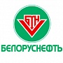 Белоруснефть