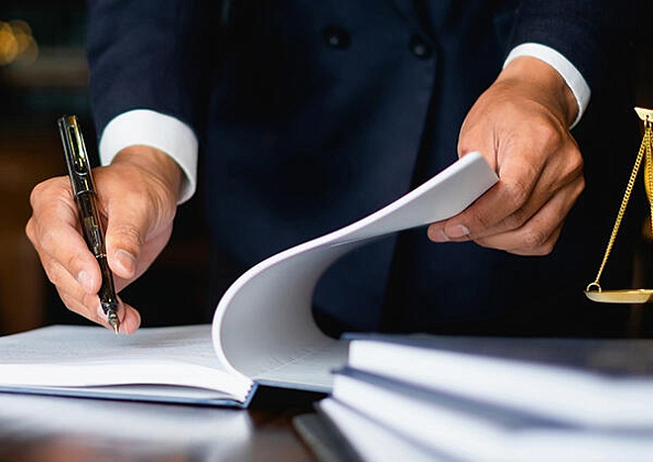 Юриспруденция