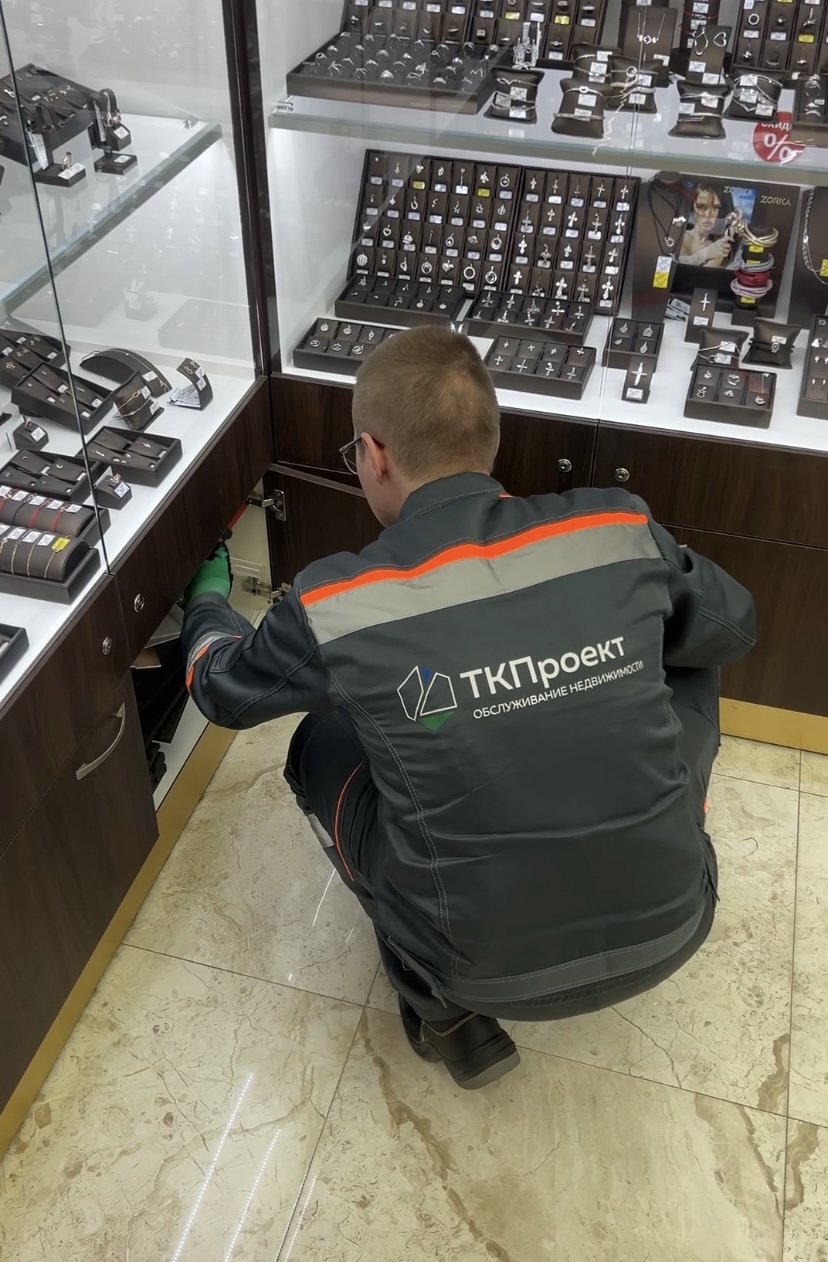 Техническое обслуживание зданий 