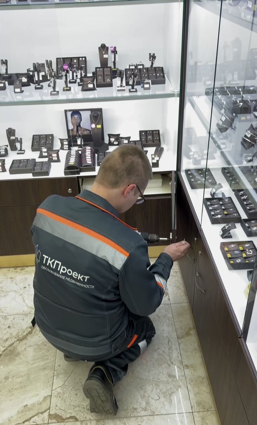 Техническое обслуживание зданий 