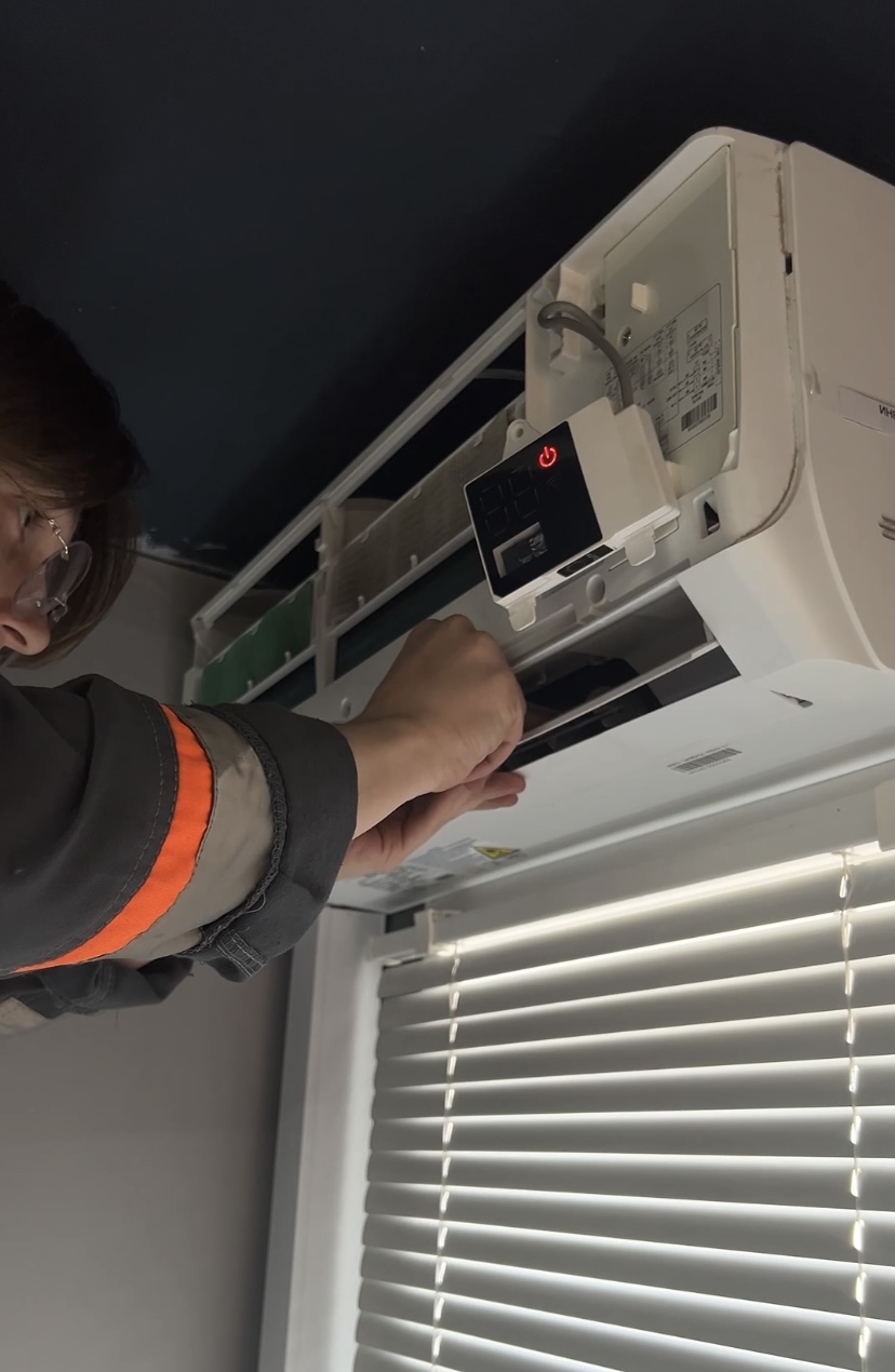 Техническое обслуживание вентиляции и кондиционирования