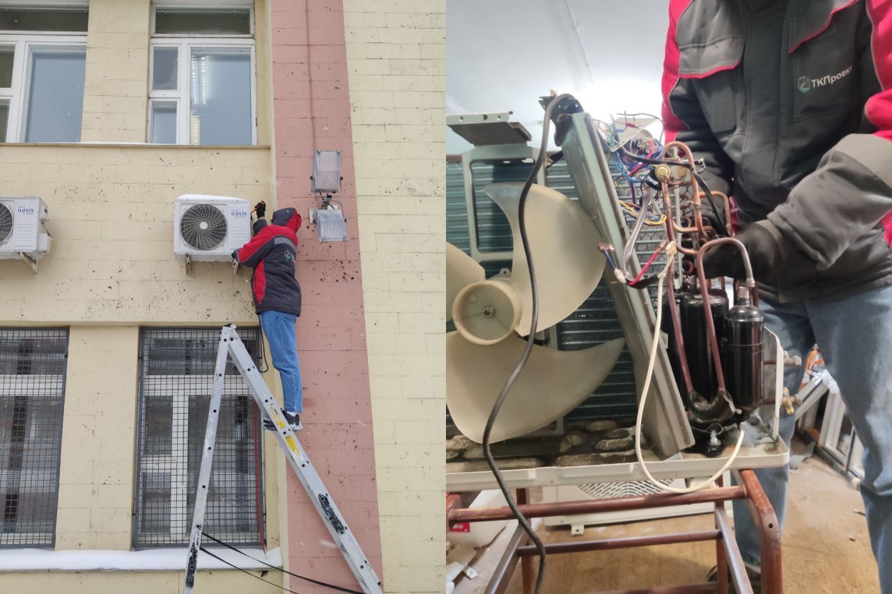 Техническое обслуживание зданий 