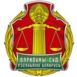 8c51260bf8faa0d149bb65d7eb5043a0