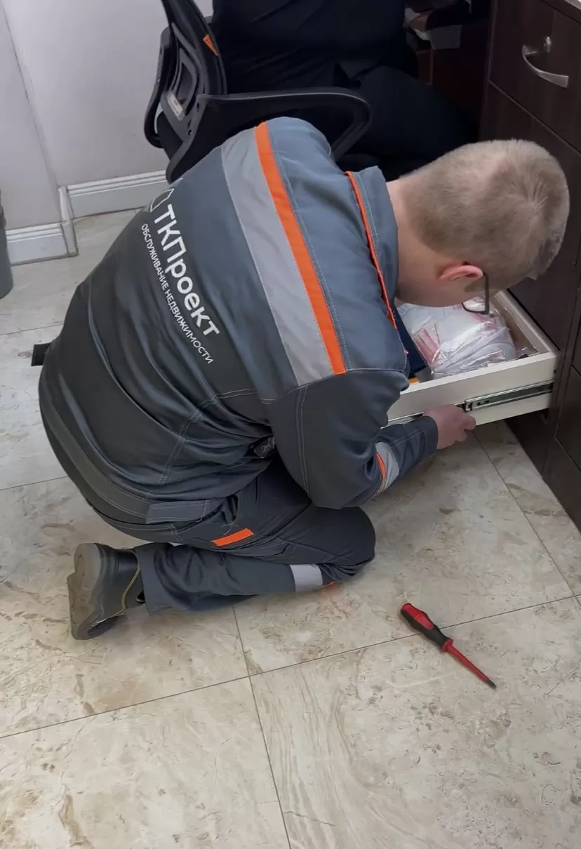 Техническое обслуживание зданий